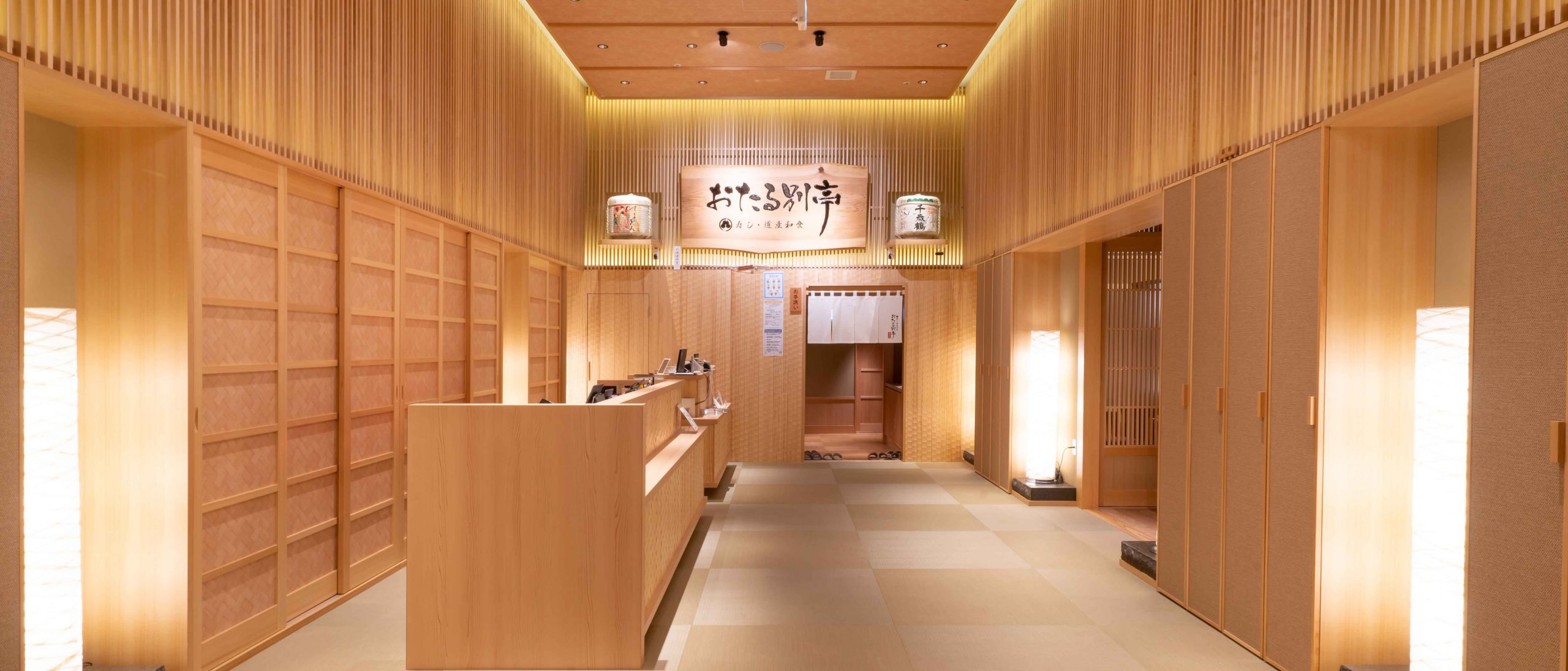 飲食デリバリー事業