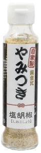 やみつき塩胡椒